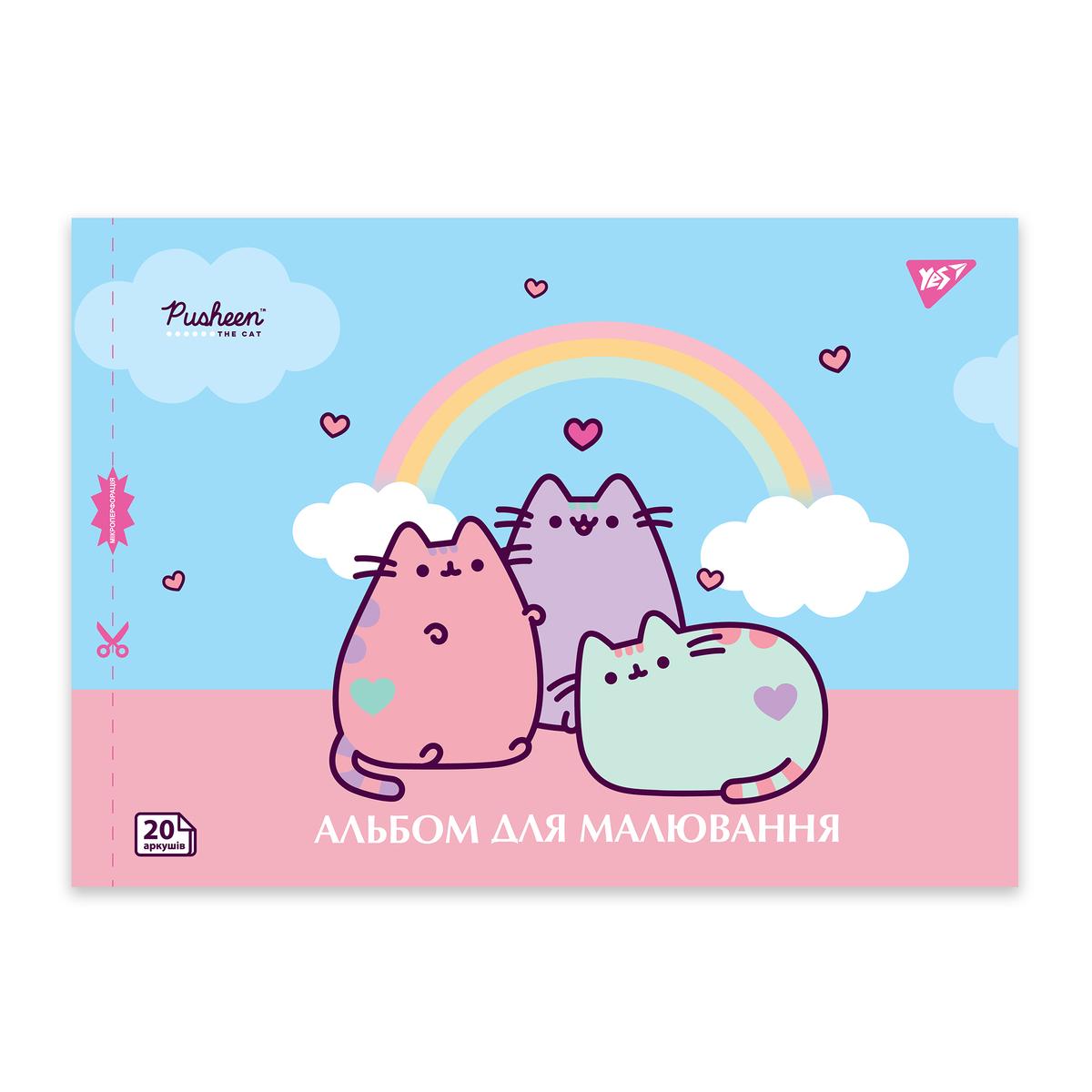 Альбом для малювання А4 20арк. Pusheen. YES 130589