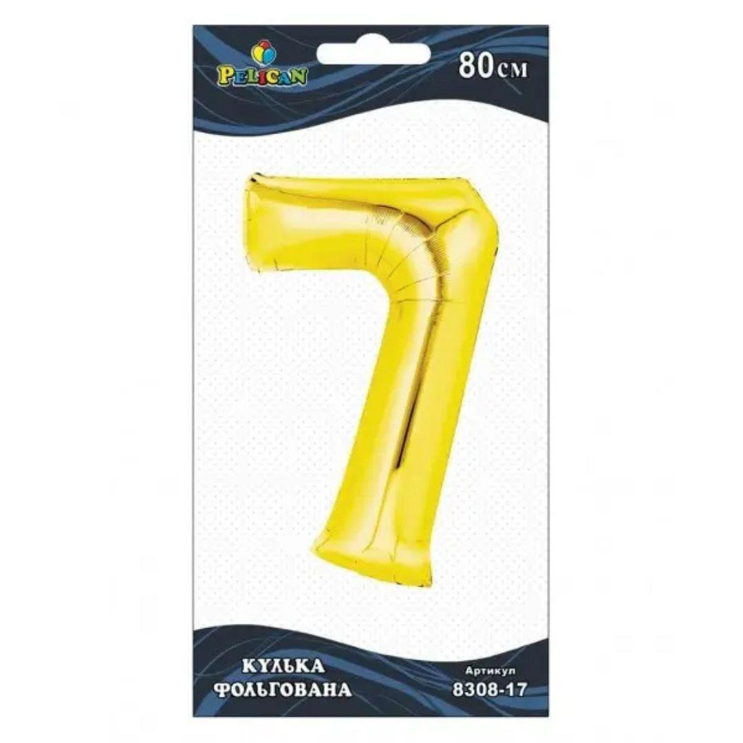 Кулька фольгована цифра 7. 80см.Pelikan 830817