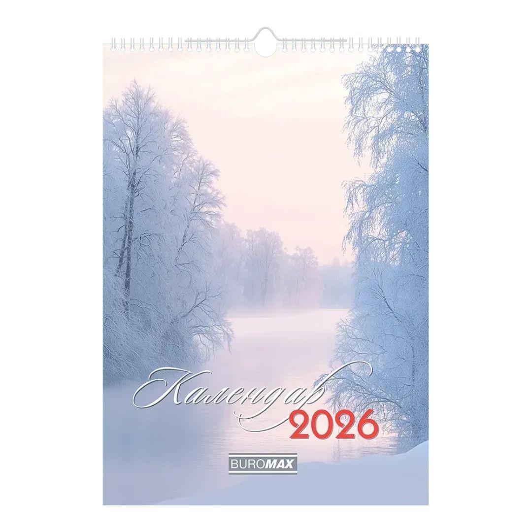Календар настінний А3 на 2026р. Seasons landscape.  Buromax 210603