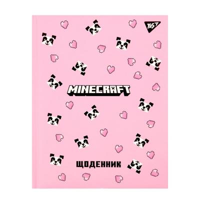 Щоденник шкільний Minecraft Spring A5. тверда обкл. YES 911658