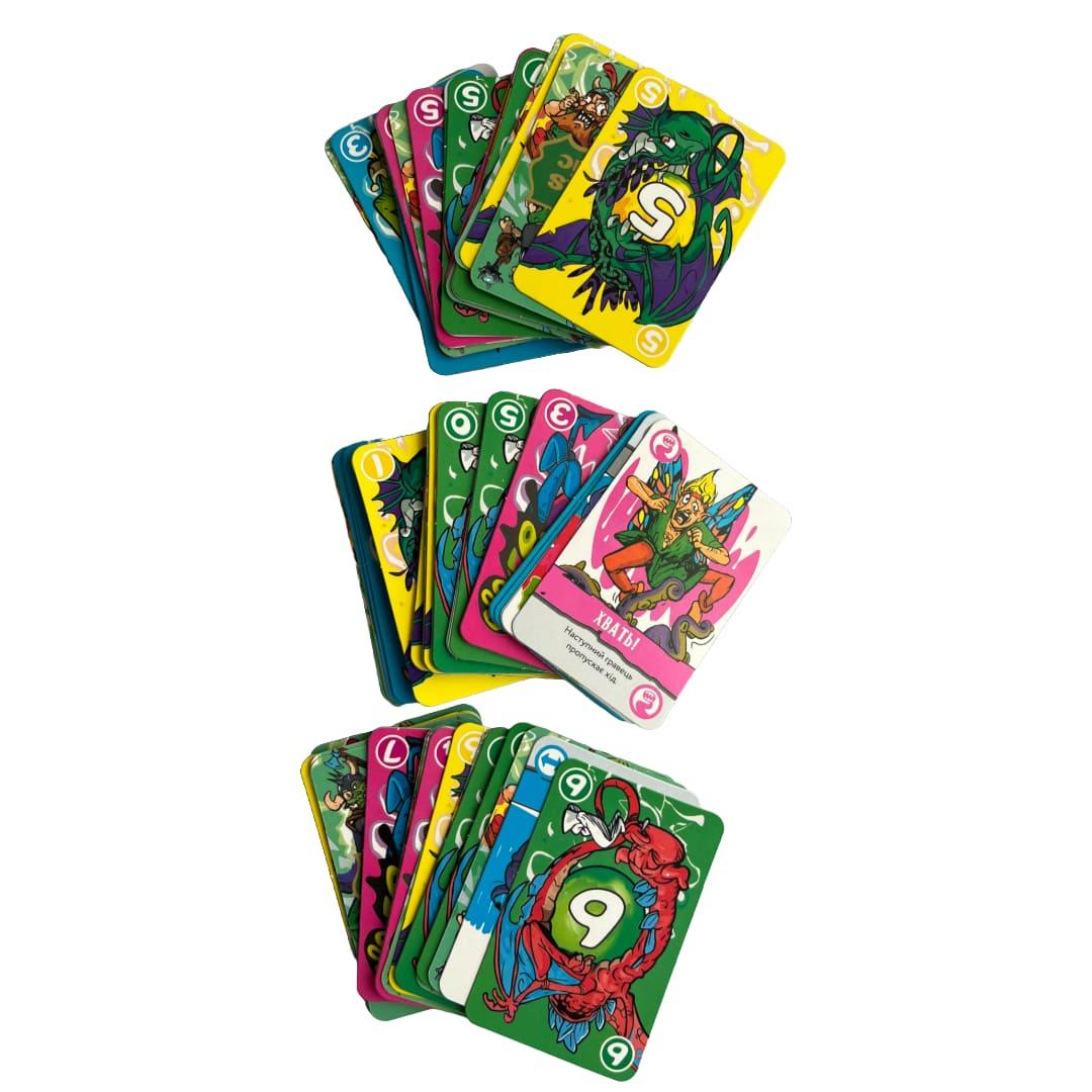 Карткова гра Impus MAGIC.Фентезі УНО з незвичайними картками. Стратег. 30761