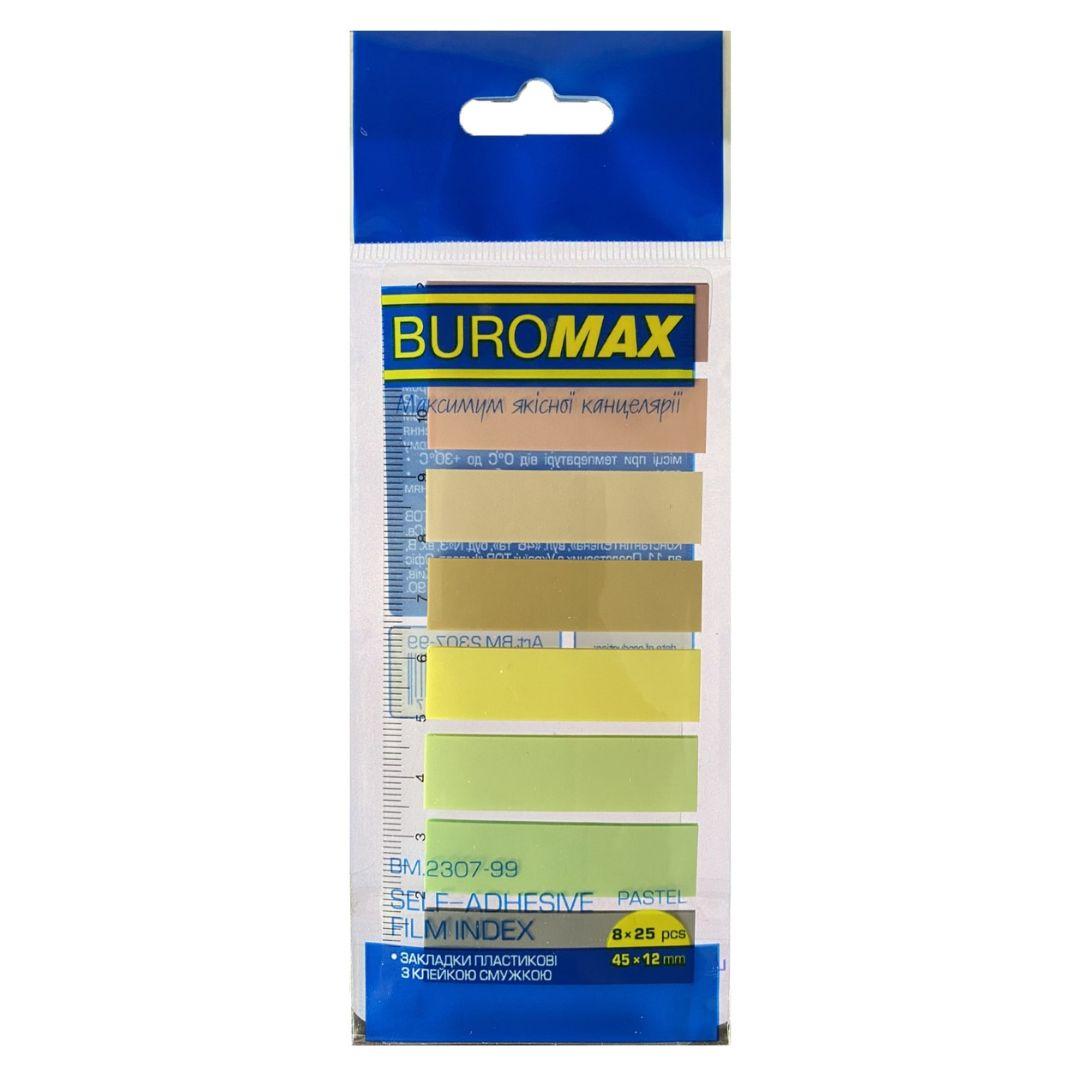 Закладки пластикові з клейким шаром 45*12мм, 8*25арк. пастельні Morandi. BUROMAX 2307-99