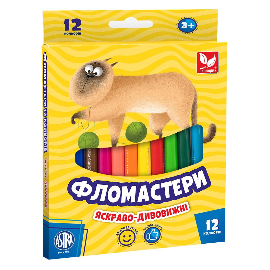 Фломастери 12кол. яскраво-дивовижні. Школярик 3141107001