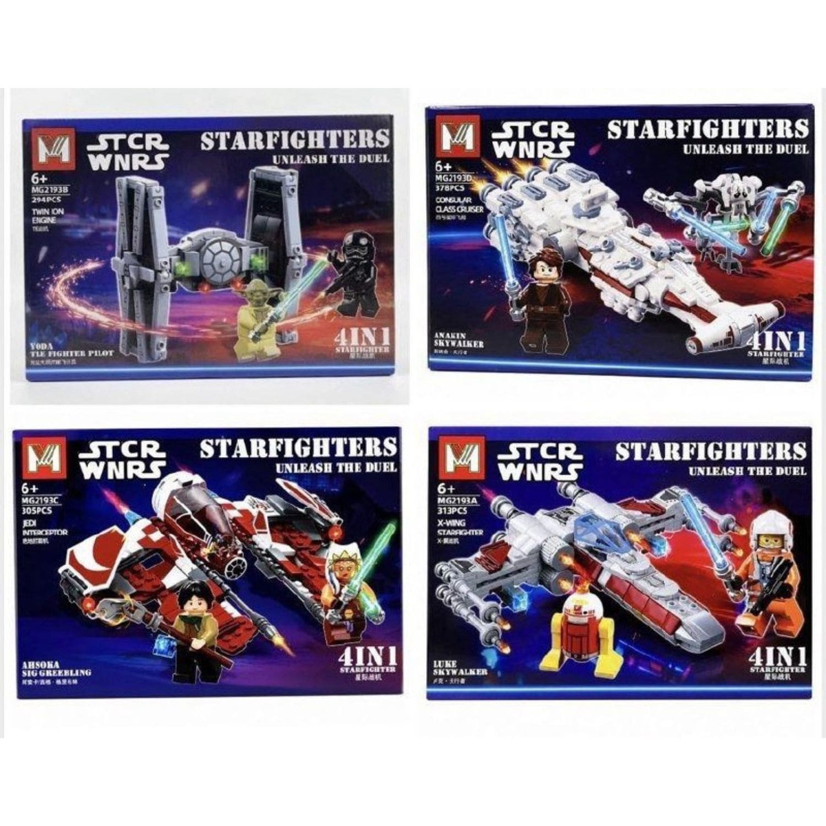 Конструктор 313дет. Star Wars. MT 2193