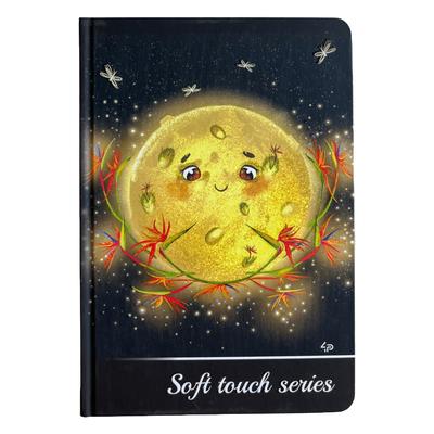 Скетчбук А5 48 аркушів. Soft touch series moon. Profiplan 903580