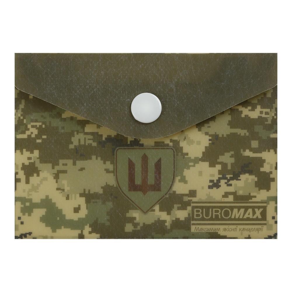 Папка-конверт на кнопці А7 пластикова Buromax. Military 3923-04