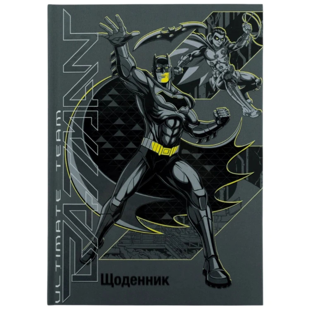 Щоденник шкільний Batman B5. тверда обкл. Kite 26-262