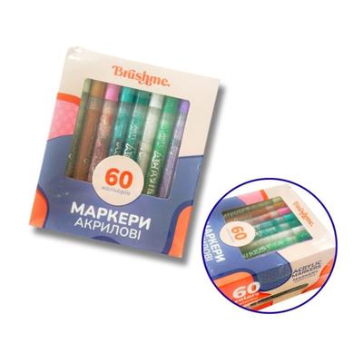 Маркери акрилові 60 кол. на водній основі. Brushme 60
