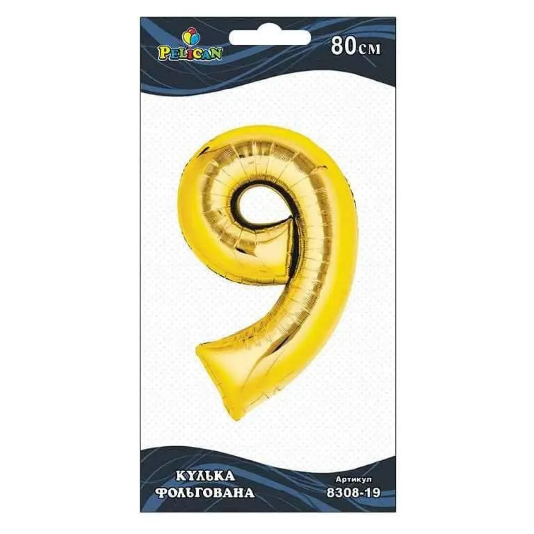Кулька фольгована цифра 9. 80см. Pelikan 830819