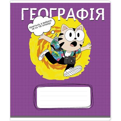 Зошит А5. 48 аркушів. Клітинка. Географія. Предметний. Котячі пригоди. Школярик 048-3742