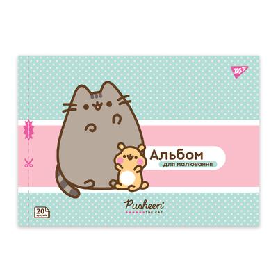 Альбом для малювання А4 20арк. Pusheen. YES 130589