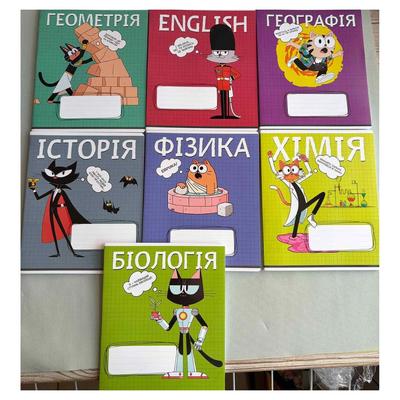 Зошит А5. 48 аркушів. Клітинка. Геометрія. Предметний. Котячі пригоди. Школярик 048-3737