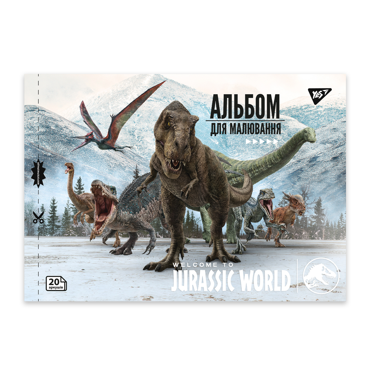 Альбом для малювання А4 20арк. Jurassic World YES 130592