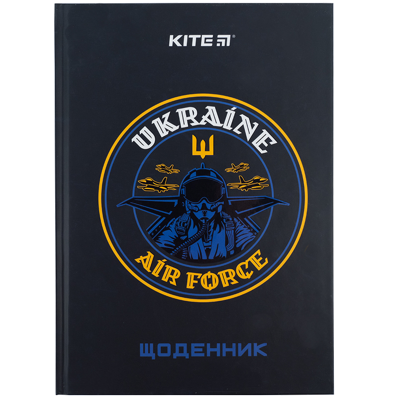 Щоденик шкільний тверда обкладинка. Ukraine AIR  FORCE. Kite. 24-262-2