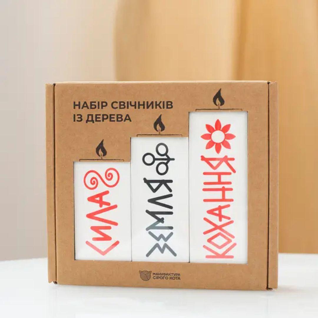 Набір підсвічників. Кохання. Земля. Сила. в кор. з дерева 0009