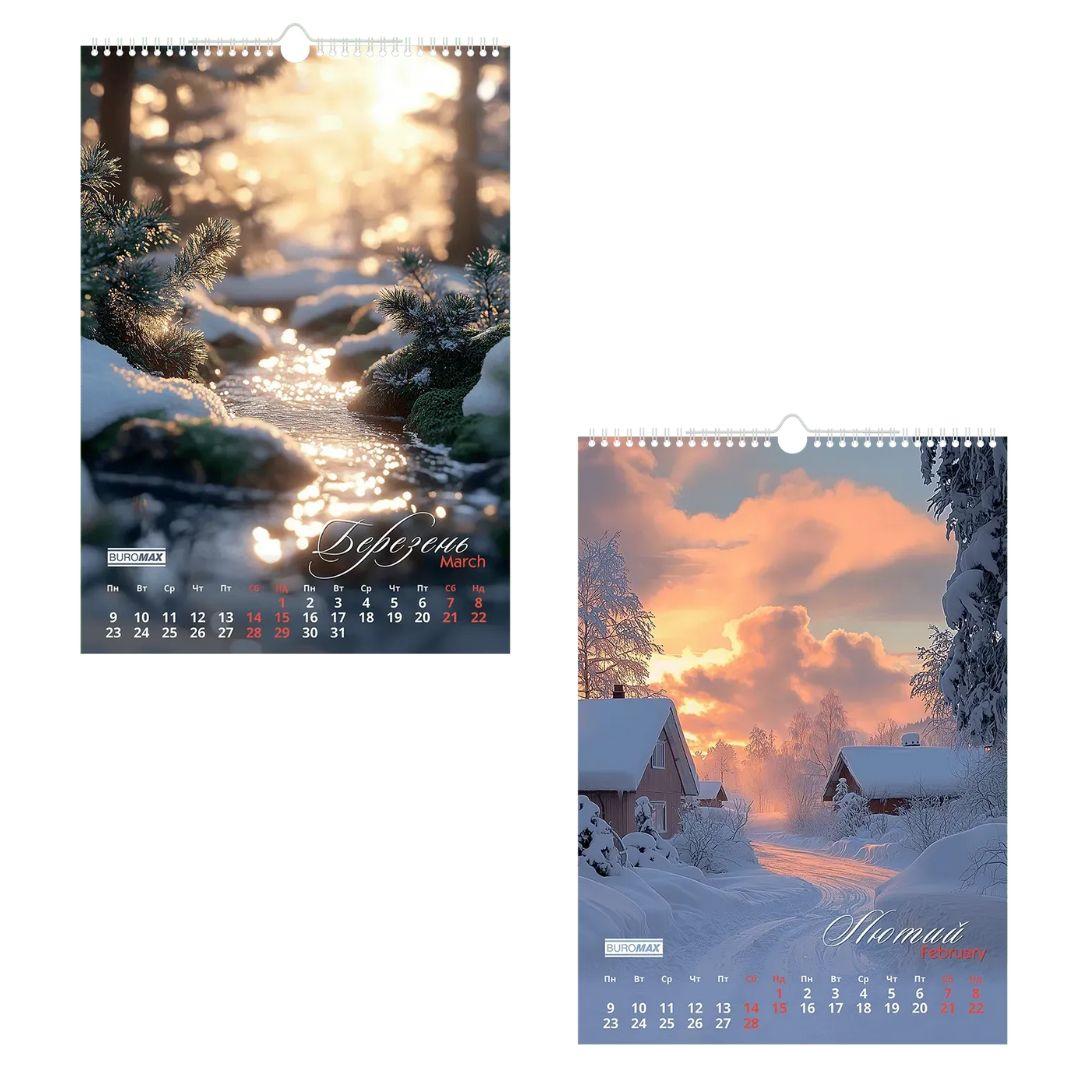 Календар настінний А3 на 2026р. Seasons landscape.  Buromax 210603