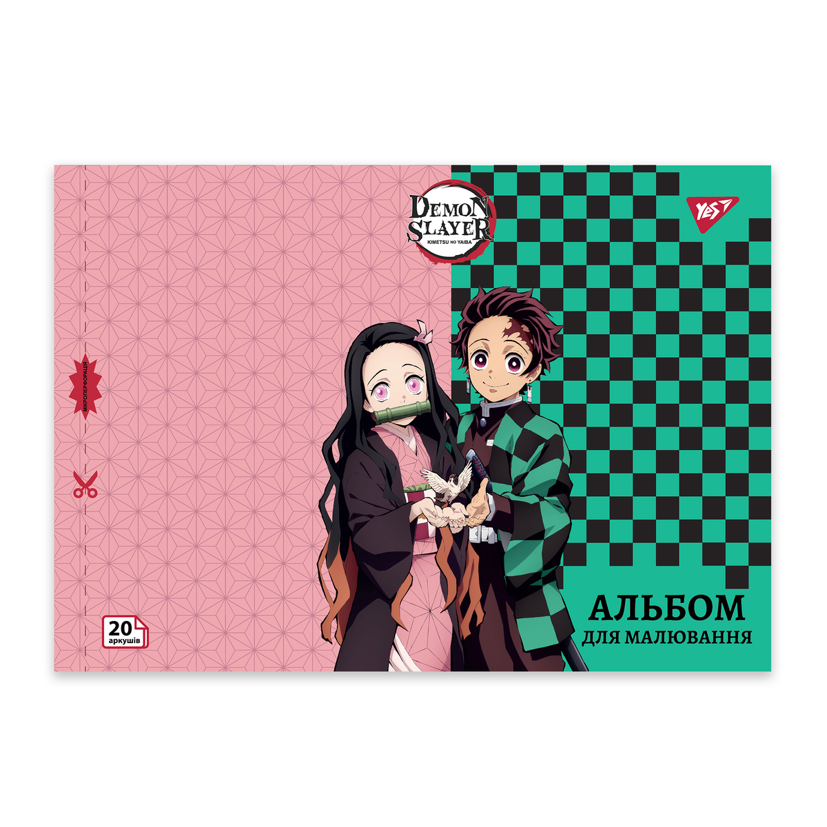Альбом для малювання А4 20арк. Demon Slayer. YES 130586