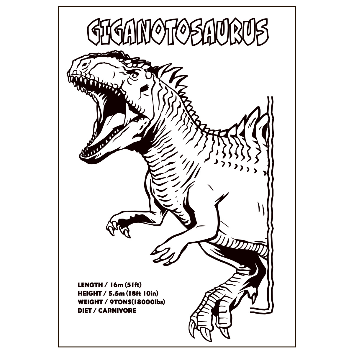 Розмальовка А4. Jurassic park 2. YES 743275