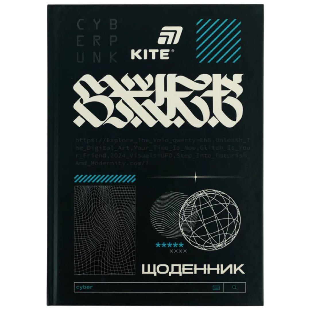 Щоденник шкільний Cyberpunk B5. тверда обкл. Kite 26-262-9