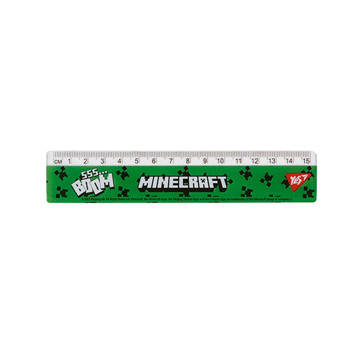 Лінійка 15см пластикова Minecraft Boom. Yes 370680