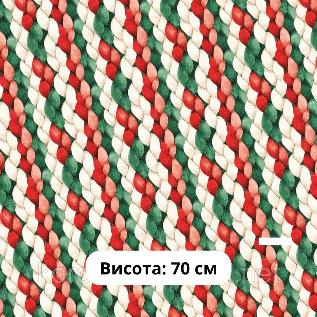 Папір пакувальний кольоровий асорті, лист. А0. Унісон. 0043