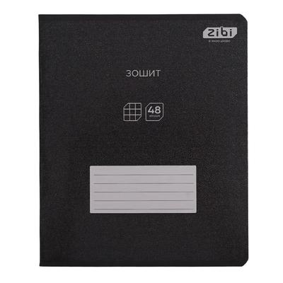 Зошит А5. 48 аркушів. Клітинка. Black. Zibi 1700-02