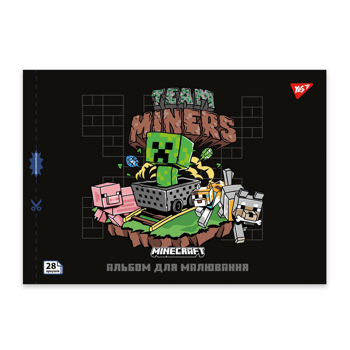 Альбом для малювання А4 28арк. MINECRAFT YES 130597