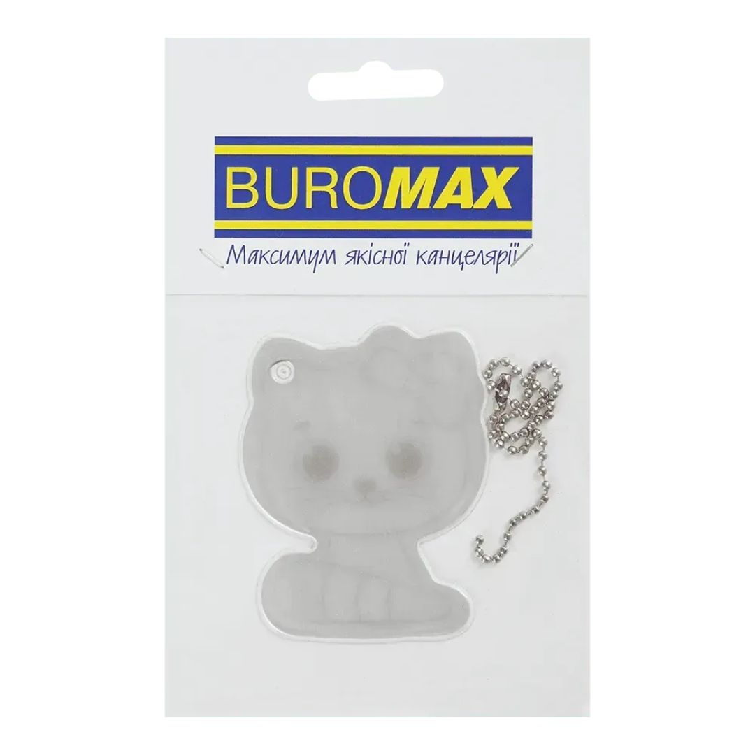 Наклейка світловідбиваюча-флікер. Кошеня. BUROMAX 9700
