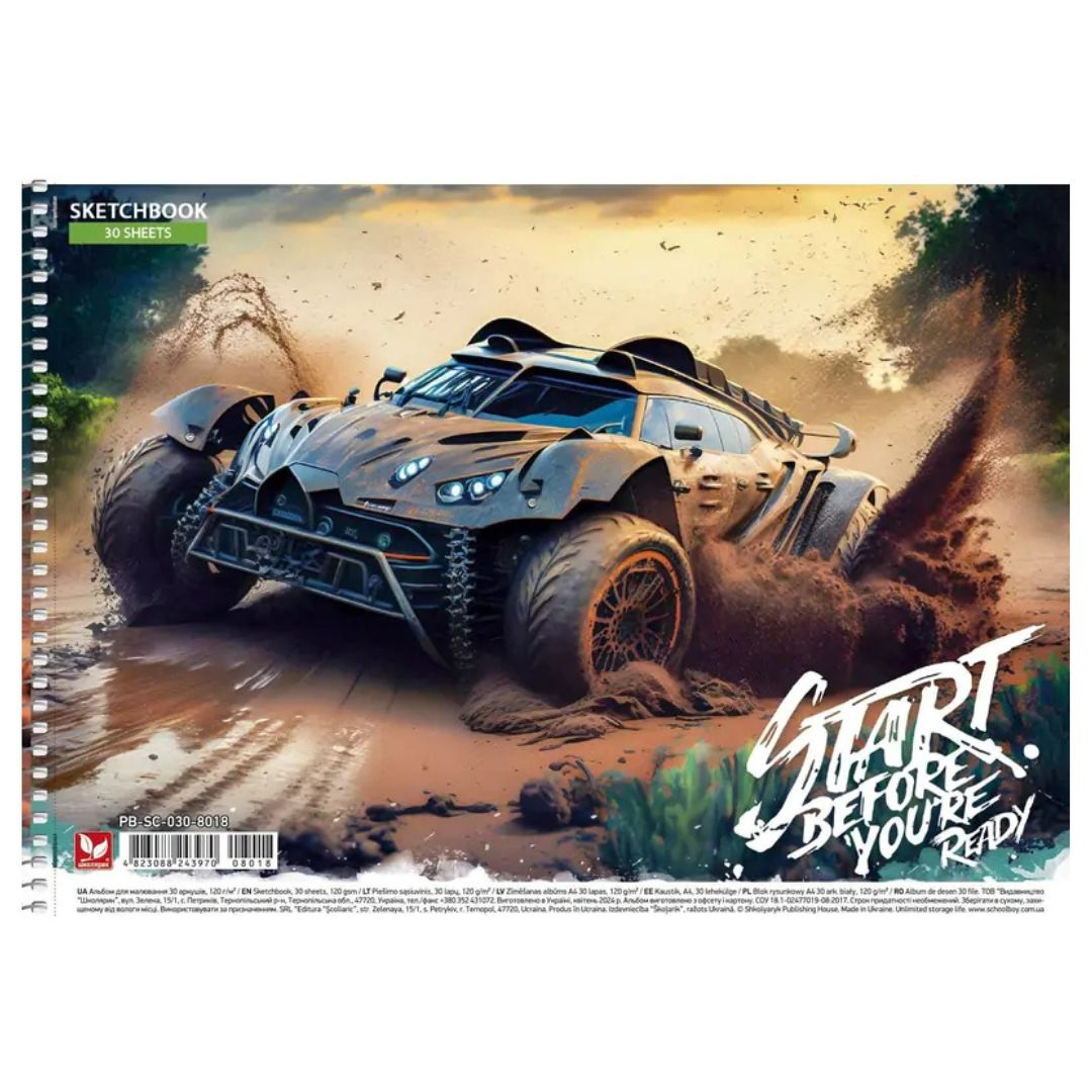 Альбом для малювання А4 30арк, пружина 120г/м, мікс 030-8035