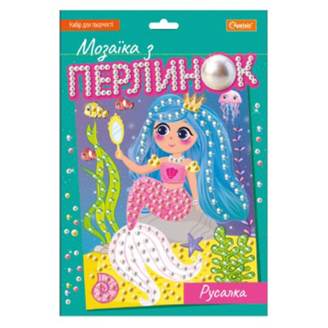 Мозаїка з перлинок. Русалка. Апельсин 38-01