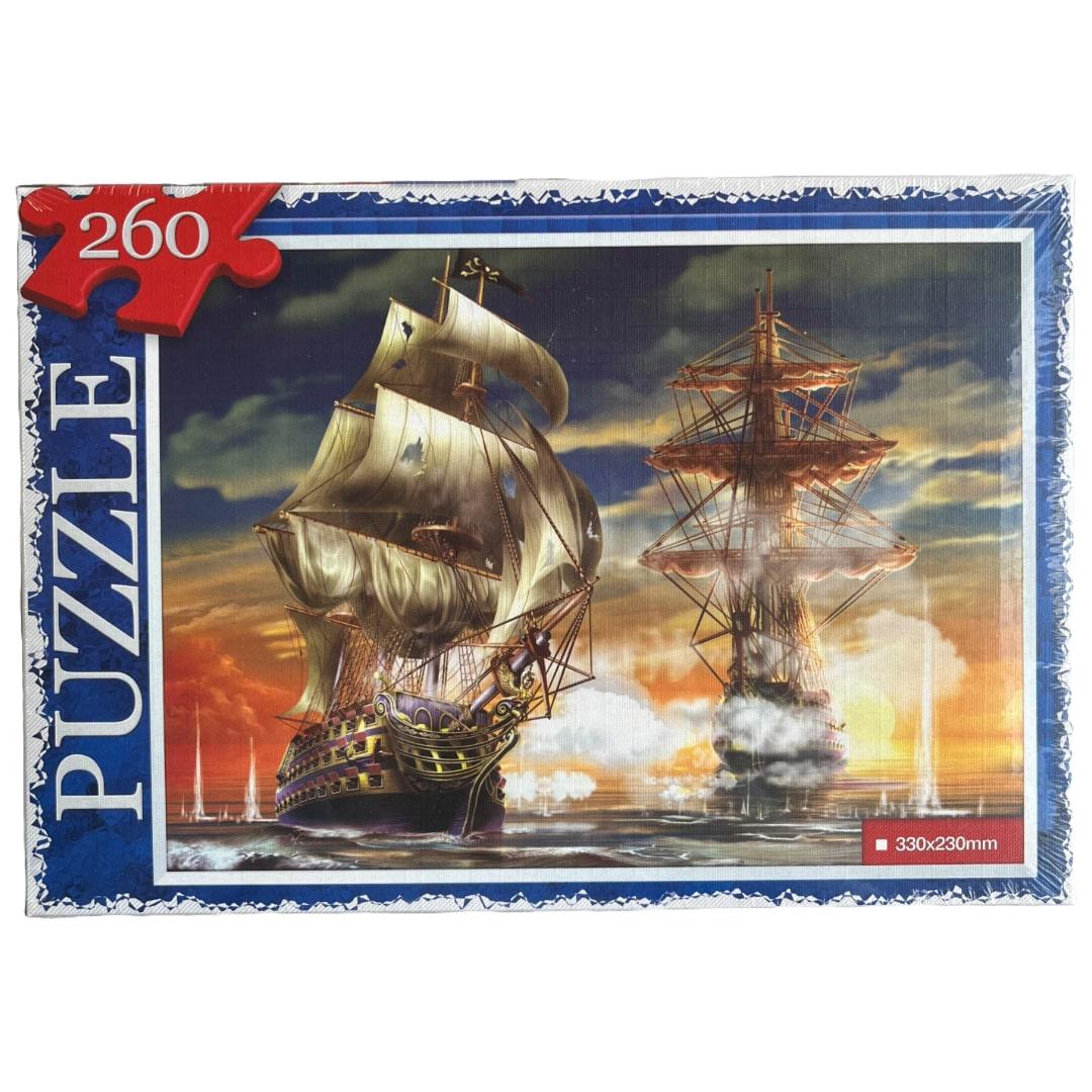 Пазли 260 дет. Улюблені герої мультфільмів. Маша.Мульті Тойс. 260