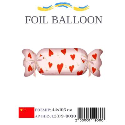 Кулька фольгована 44х105см. Цукерка в сердечках. Foil Balloon 3379-0030