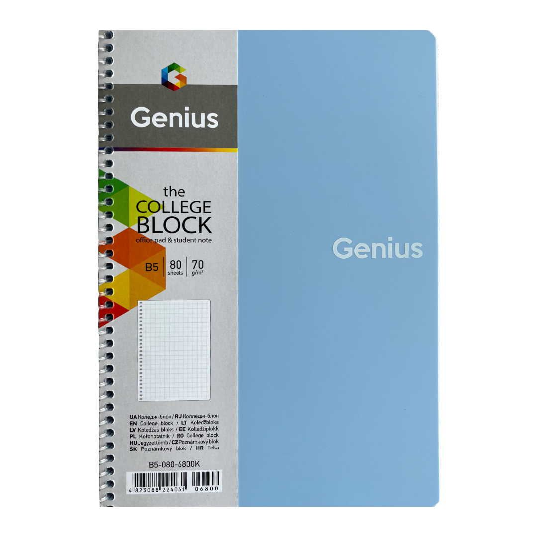 Коледж-блок В5 80арк. бокова пружина, клітинка,  пл. обкл. Genius. Студент. 6800