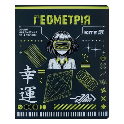 Зошит А5. 48 аркушів. Клітинка. Геометрія. Предметний. Cyber. KITE 25-240-21