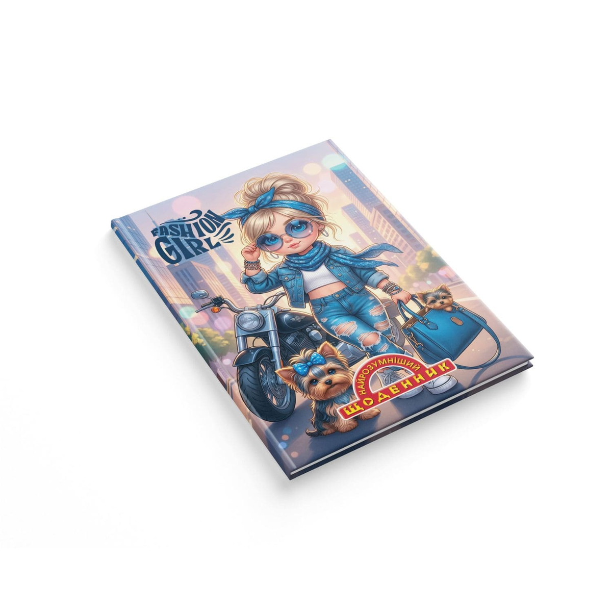 Щоденник шкільний асорті В5. тверда обкл. з паролоном. Аркуш 2383