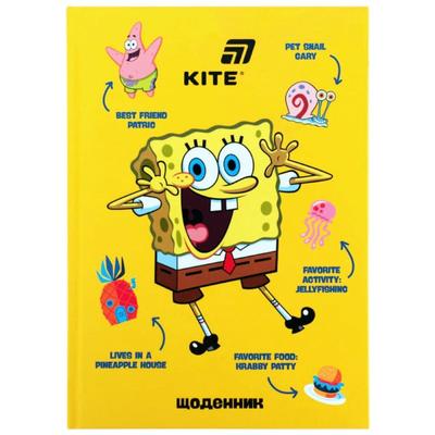 Щоденник шкільний Sponge Bob B5. тверда обкл. Kite 26-262