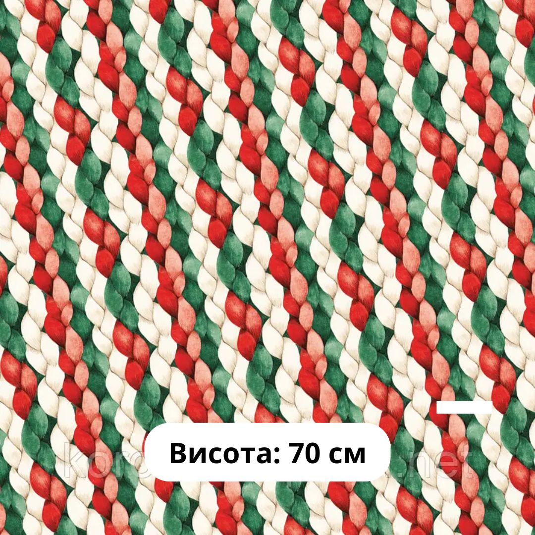 Папір пакувальний кольоровий асорті, лист. А0. Унісон. 0043
