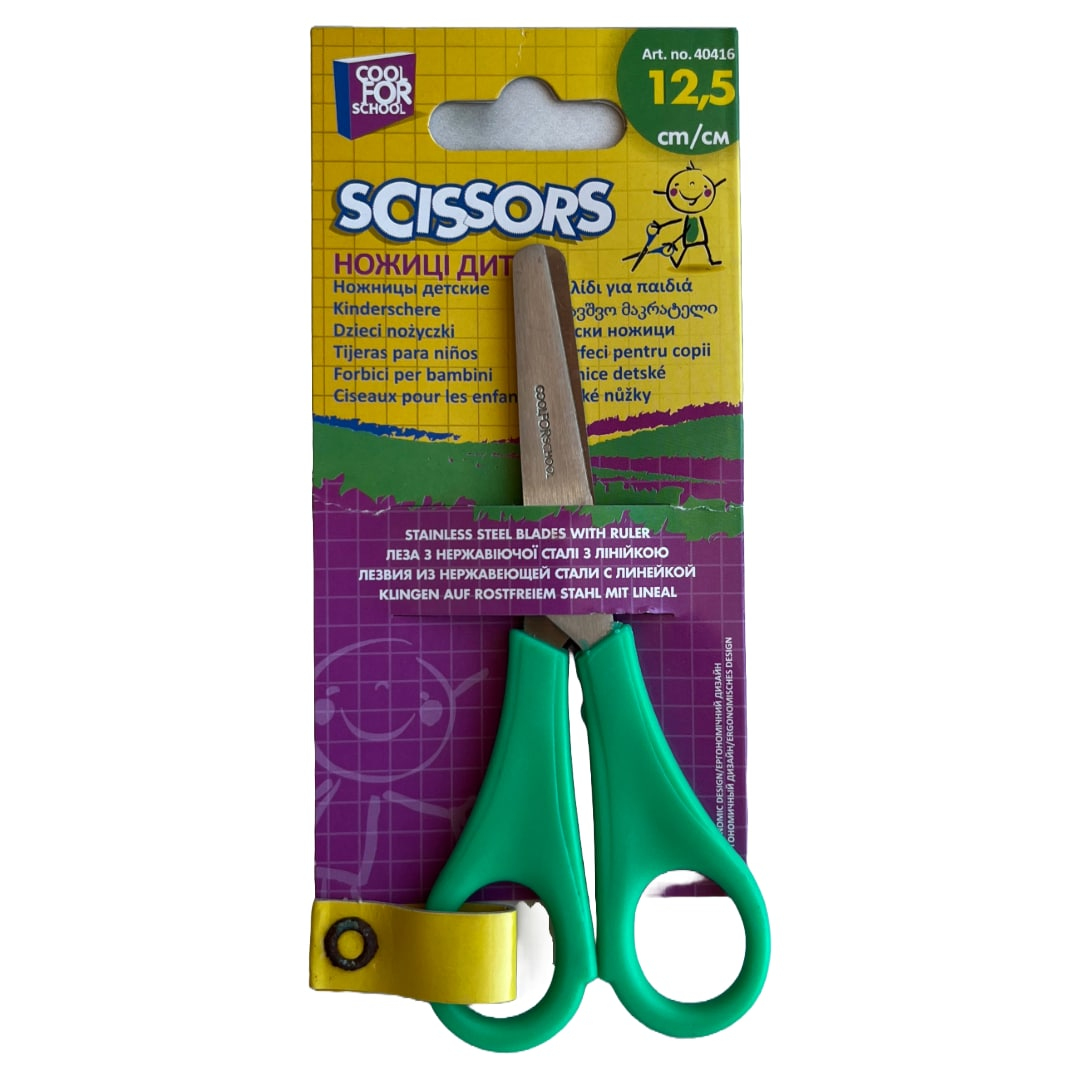 Ножницы детские 12,5см, SCISSORS. 40416