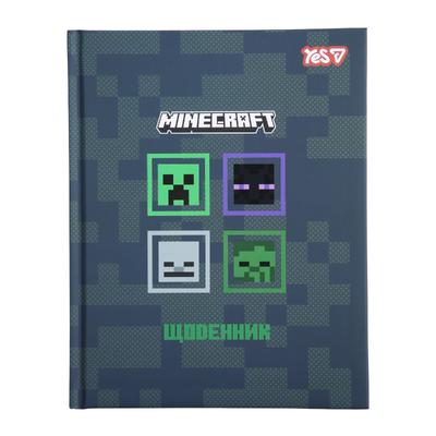 Щоденник шкільний Minecraft A5. тверда обкл. YES 911663