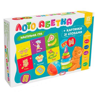 Лото абетка + картинки зі словами. Зірка 129232