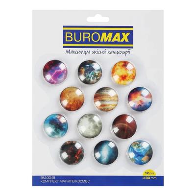 Магніти 12шт/3см. Space асорті. Buromax 0048