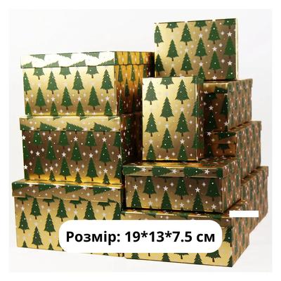 Коробка 18х12х7см. новорічне асорті 3001