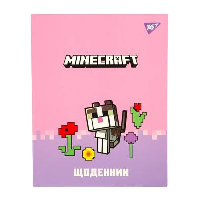 Щоденник шкільний Minecraft Spring A5. тверда обкл. YES 911659