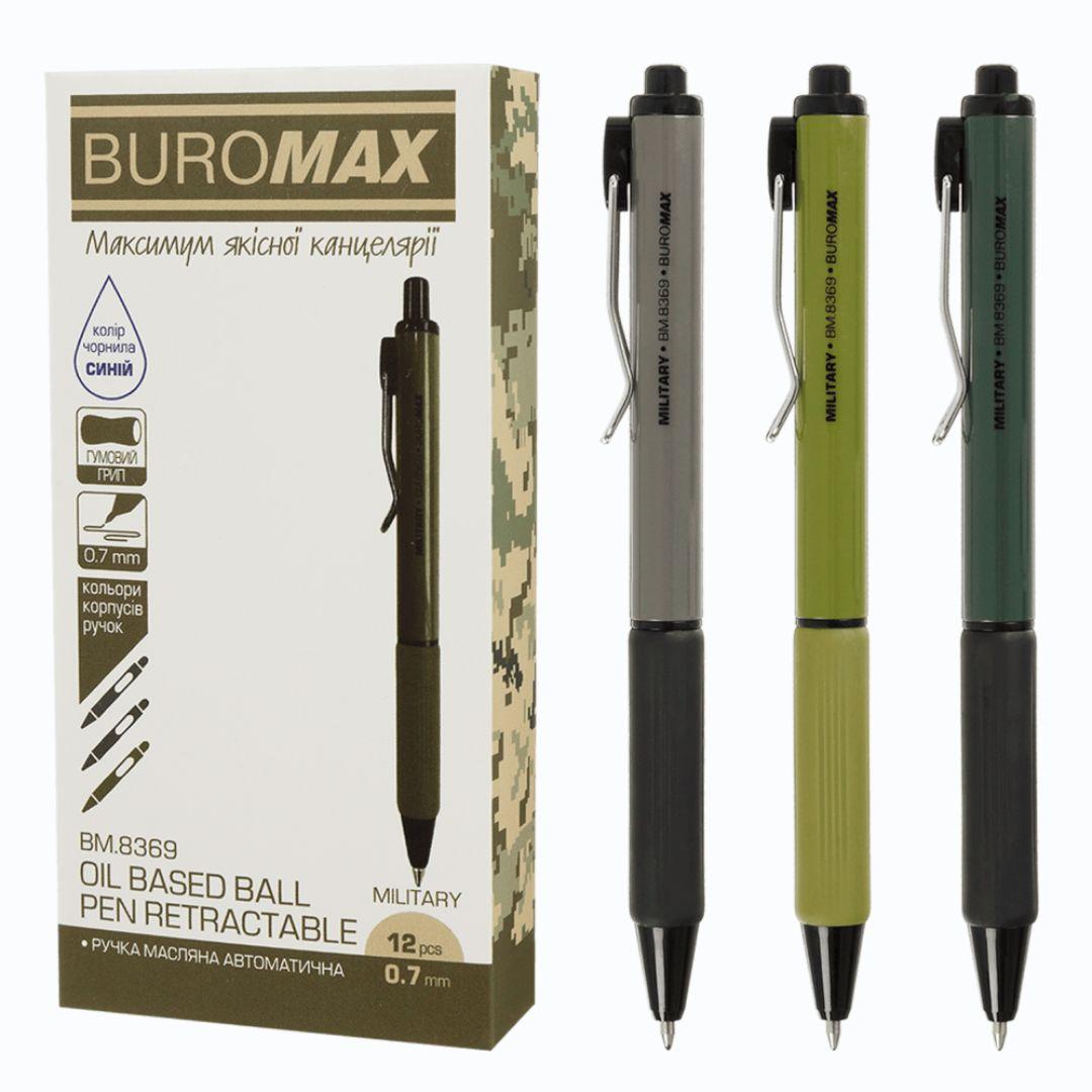 Ручка автоматична масляна 0,7мм. синя з грипом. Military. Buromax 8369