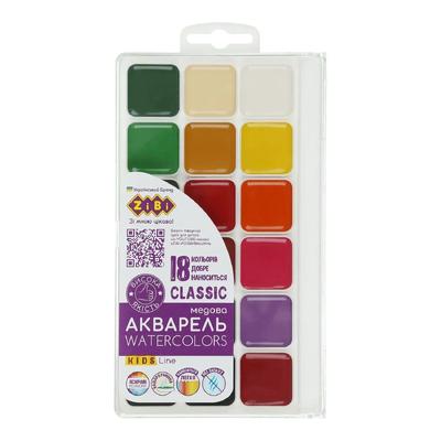 Акварель 18 кольорів медова пластик без пензля CLASSIC Kids Line. ZIBI 6586