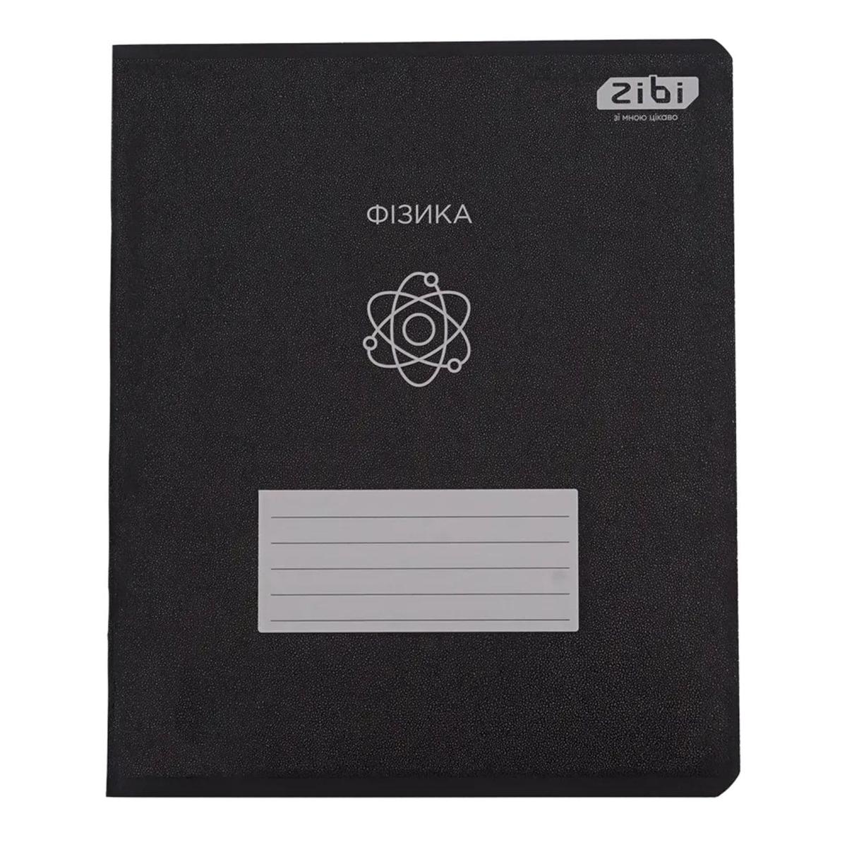 Зошит А5. 48 аркушів. Клітинка. Фізика. Предметний. Black. Zibi 1700-05