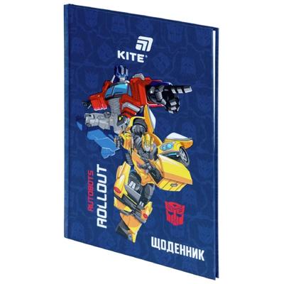 Щоденник шкільний Transformers B5. тверда обкл. Kite 26-262