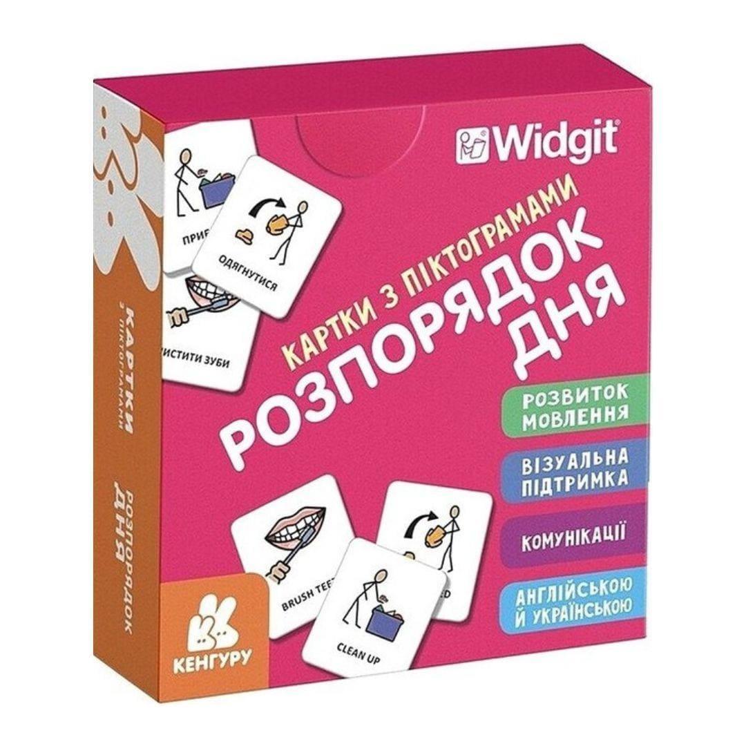Картки з піктограмами. Розпорядок дня. Кенгуру 1914010