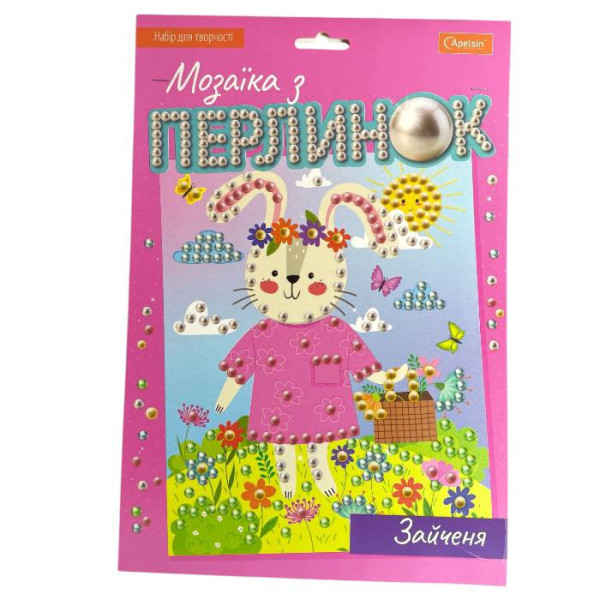 Мозаїка з перлинок. Зайченя. Апельсин 38-02
