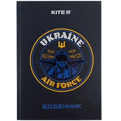 Щоденик шкільний тверда обкладинка. Ukraine AIR  FORCE. Kite. 24-262-2